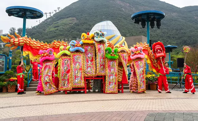 海洋公園團園賀年