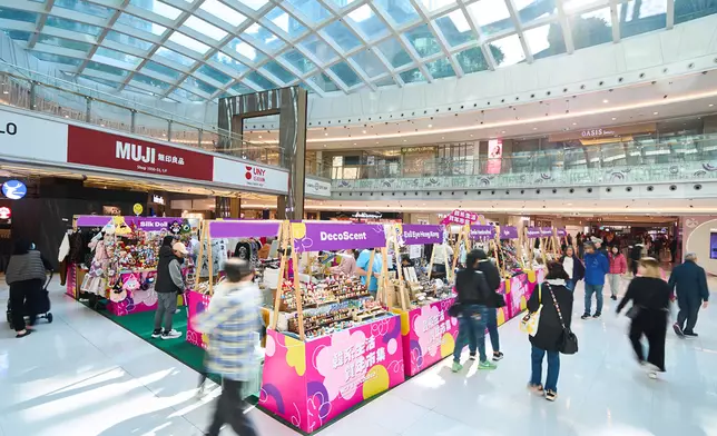 韓系生活市集開鑼