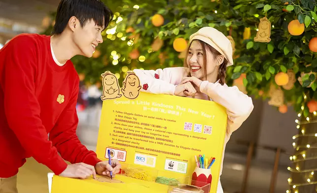 『薯』願牌 許願活動