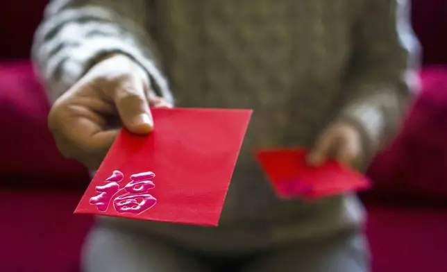 男童發現父親擅用逾8萬人民幣利是錢支付再婚婚禮費用憤而入稟法院追討。資料圖片