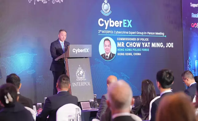 香港警務處與國際刑警組織合辦「國際刑警組織網絡罪案專家組年度會議」 政府新聞處圖片