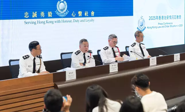 警方25年香港整體治安情況記者會。 政府新聞處圖片