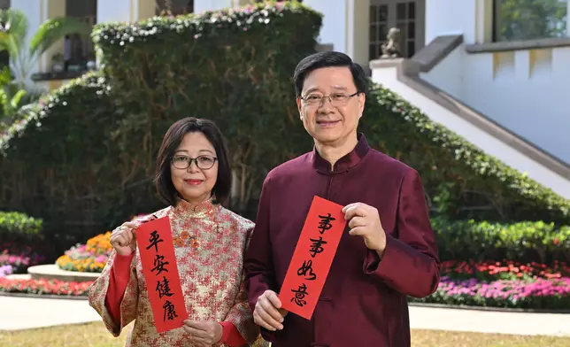 行政長官發表農曆新年賀辭。政府新聞處圖片