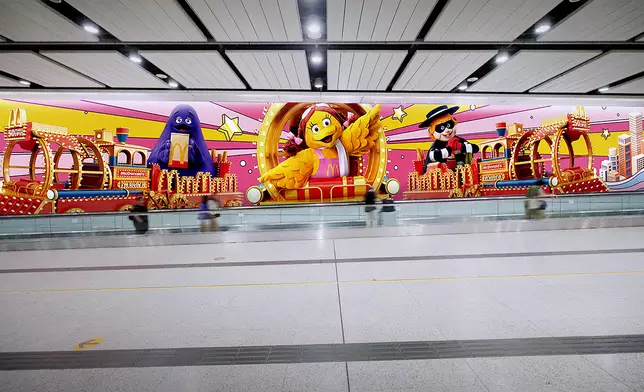 中環站麥當勞新春花車派對隧道