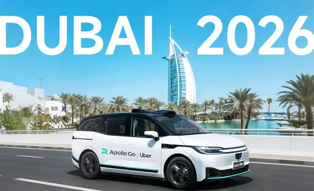 百度蘿蔔快跑夥拍Uber於迪拜推出全無人駕駛服務