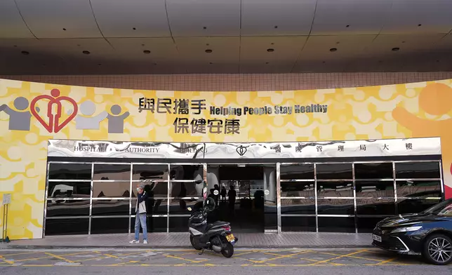 醫院管理局。巴士的報記者攝