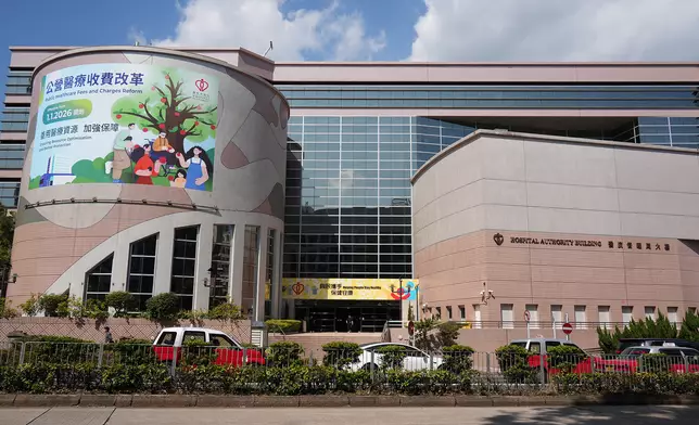 醫院管理局。巴士的報記者攝