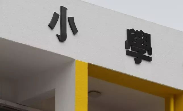 巴士的報記者攝