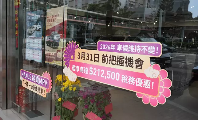 電動車「一換一」3月31日結束。巴士的報記者攝