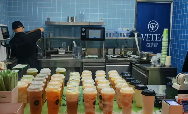 VETEA 越茶香啟德店