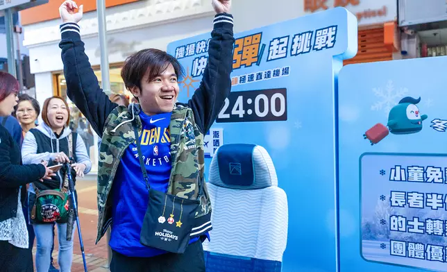 「快到彈起」街頭快閃挑戰 即有機會贏取來回首爾機票