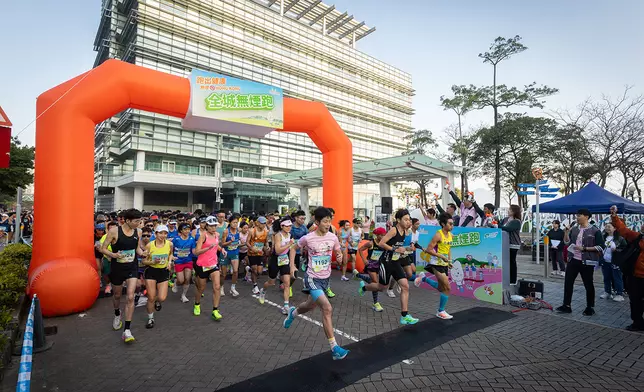 「全城無煙跑」共吸引近 1,500 名跑手參與，鼓勵吸煙人士以跑步對抗煙癮，同時推動大眾建立無煙健康的生活模式。