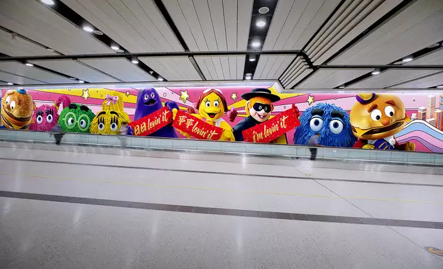 中環站麥當勞新春花車派對隧道