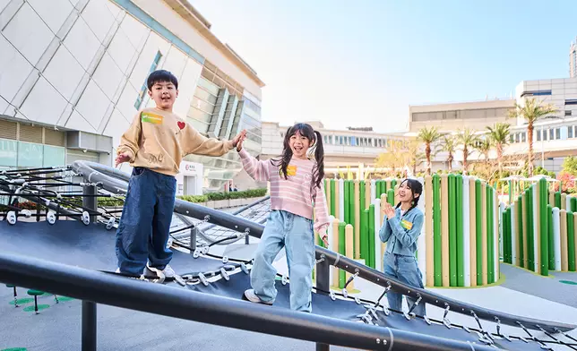 與智樂攜手　以遊戲促進兒童全人發展及共融