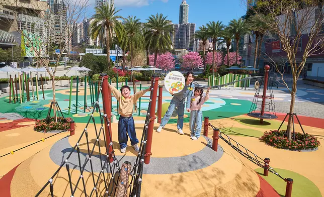 信和集團奧海城全新社區地標 110,000平方呎OC Commons戶外空間隆重開幕 「五環遊樂園」以運動會五環開發13組遊樂設施 (1)