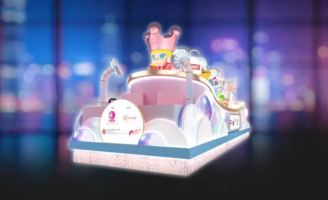 香港潮流玩具花車