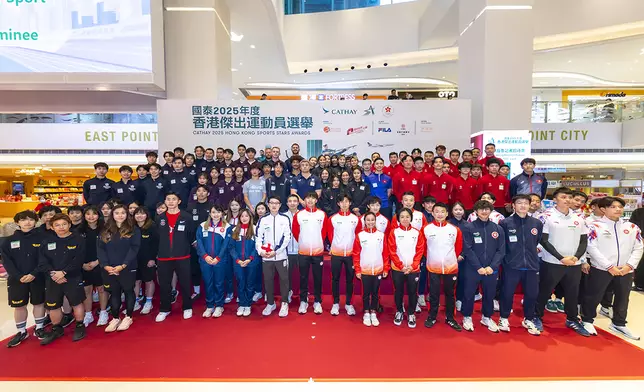 由中國香港體育協會暨奧林匹克委員會（港協暨奧委會）主辦的「國泰 2025 年度香港傑出運動員選舉」公眾投票進入倒數十天