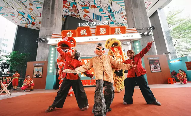 「姜氏金龍醒獅團」x HIP HOP