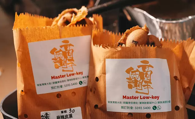 低調高手
   知名雞蛋仔及格仔餅店