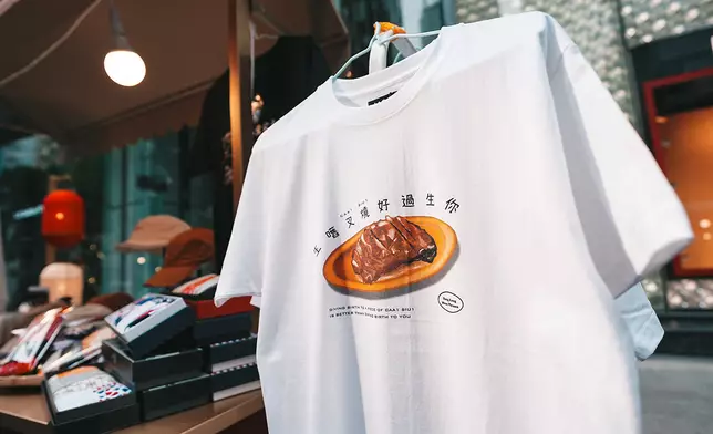 奀記UNG
  香港原創品牌；集本地插畫師設計、與地道美食有關的時尚配飾