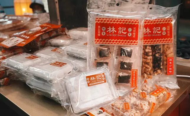 林記懷舊小食
   提供糖蔥餅、飛機欖、杏仁餅等香港懷舊小食