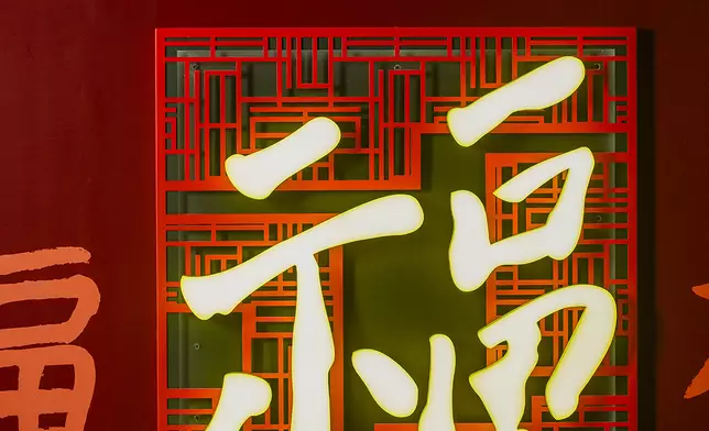 香港資深女演員 黃夏蕙墨跡