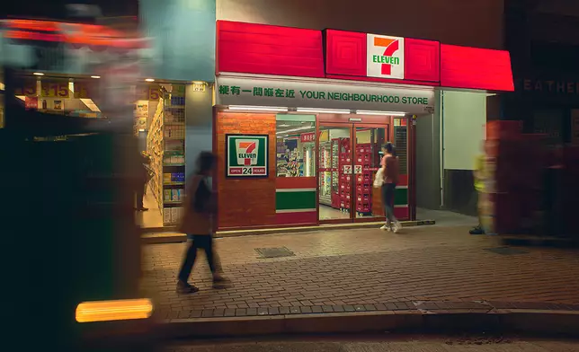香港 7-Eleven 重塑香港首間 7-Eleven跑馬地分店