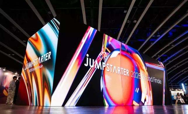 阿里巴巴創業者基金 JUMPSTARTER 2026 創科盛典於會展隆重揭幕