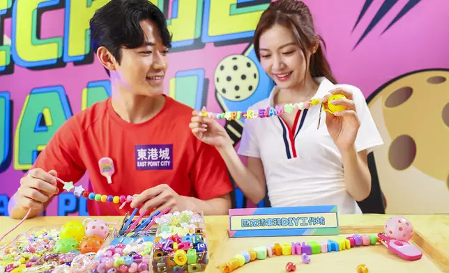 五大匹克球主題的工作坊 - 匹克球串珠DIY工作坊