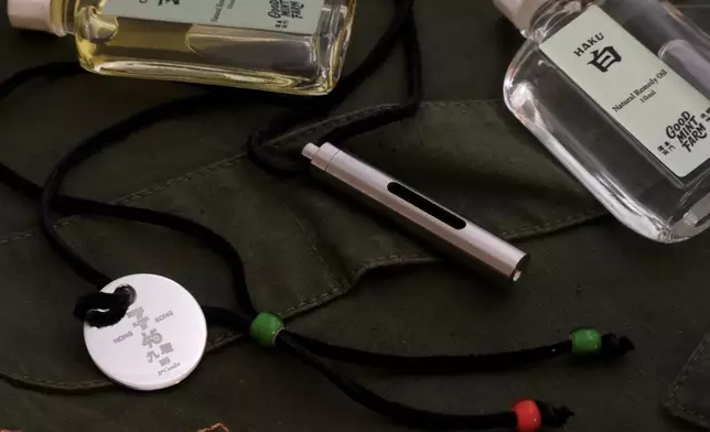 Good Mint Farm 香薰頸鏈