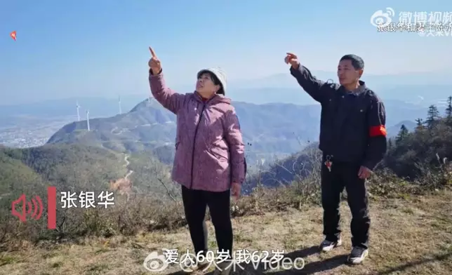 夫婦扎根深山逾35年守護4.3萬畝山林，兒子長大成護林員接棒延續護林使命。影片截圖