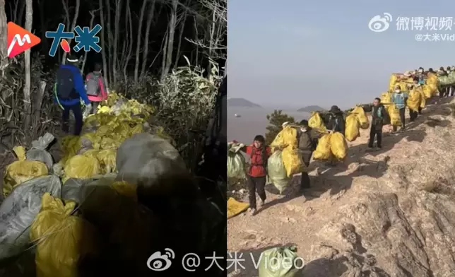 26名徒步愛好者2年翻越31座山野累計清理3.5萬斤垃圾。影片截圖