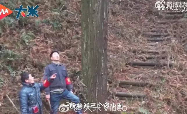 夫婦扎根深山逾35年守護4.3萬畝山林，兒子長大成護林員接棒延續護林使命。影片截圖