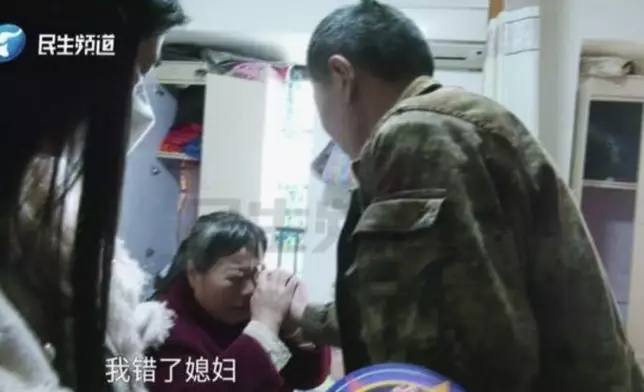 婦人3萬元手術費遭丈夫酒後在直播間狂買數十箱白酒。微博圖片