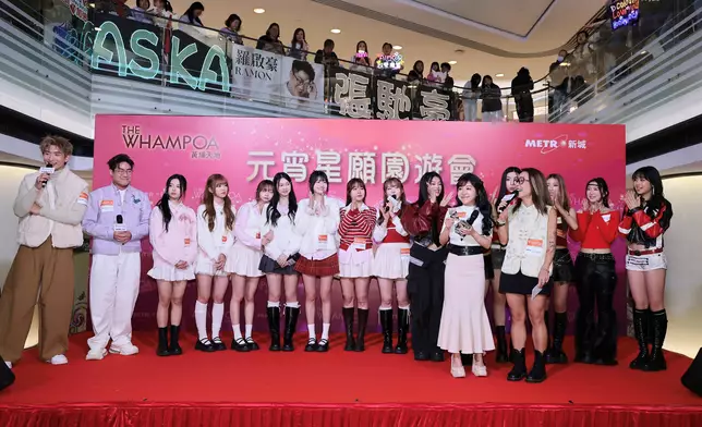 玄學小仙女Tasha為大家占卜運程。