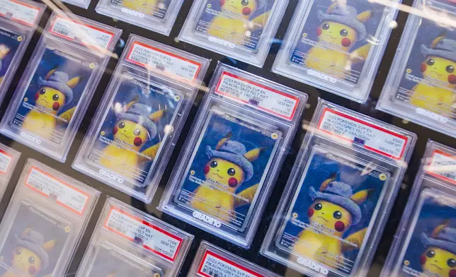 寶可夢卡過去 20年間錄得逾30倍