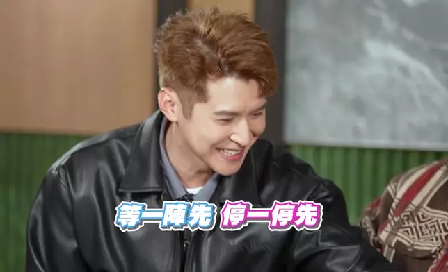 即場播放Shiga的電話錄音訪問！家樂顯得相當緊張。