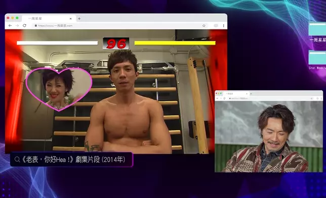 重溫阿聰在經典劇集《老表，你好Hea！》中的招牌「震波枚」。