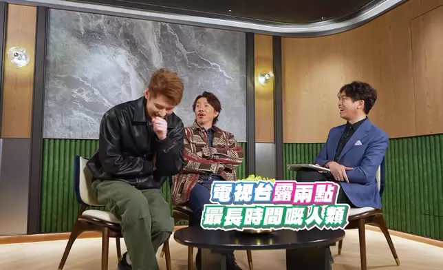 阿聰即時笑言： 「電視台露兩點最長時間嘅人類。」