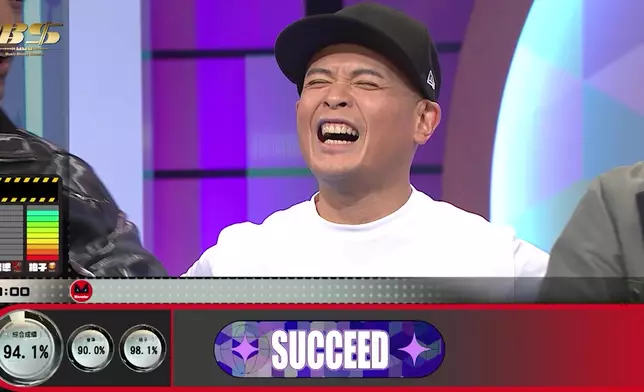 但能夠打爆機，梗係開心啦。