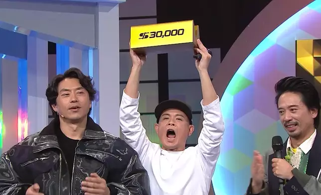 佢個樣真係開心到好好笑！