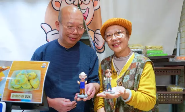 並精心為Jo同Wendy炮製度身訂造小禮物，好有心。