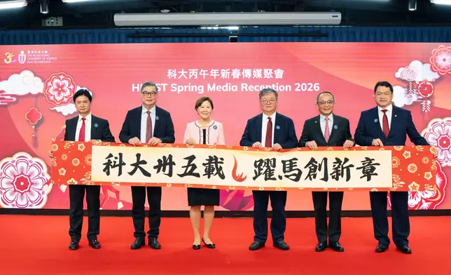 科大校長葉玉如教授，聯同一眾管理層成員，包括首席副校長郭毅可教授、副校長（行政）譚嘉因教授、副校長（研究及發展）鄭光廷教授、副校長（大學拓展）吳宏偉教授、副校長（發展） 鄺家陞工程師出席科大新春傳媒午宴