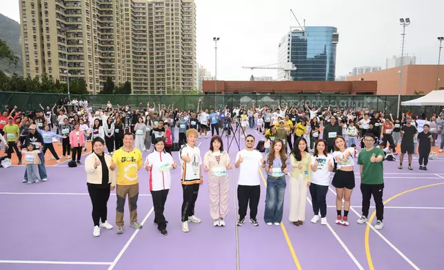 「全民運動挑戰日」