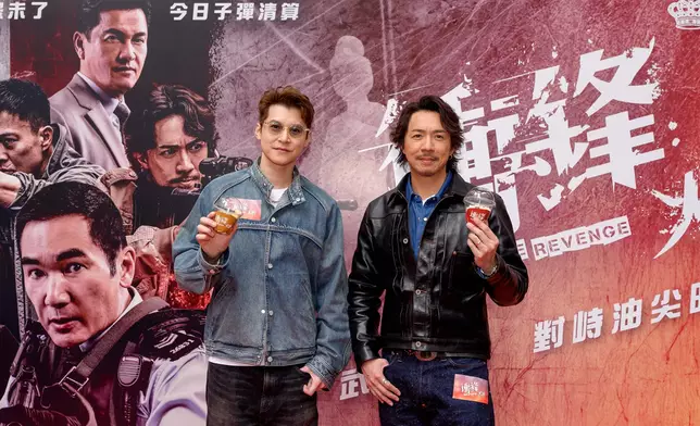 陳家樂、張繼聰