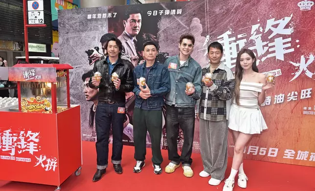 張繼聰、吳家偉、陳家樂、陳國邦、馬思惠