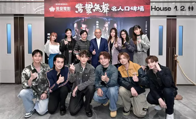 香港口碑優先場