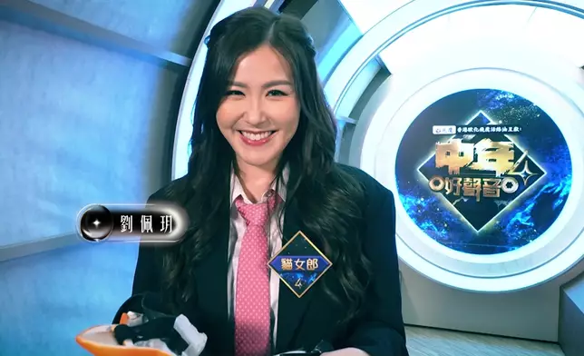 五位藝人齊齊除面具。