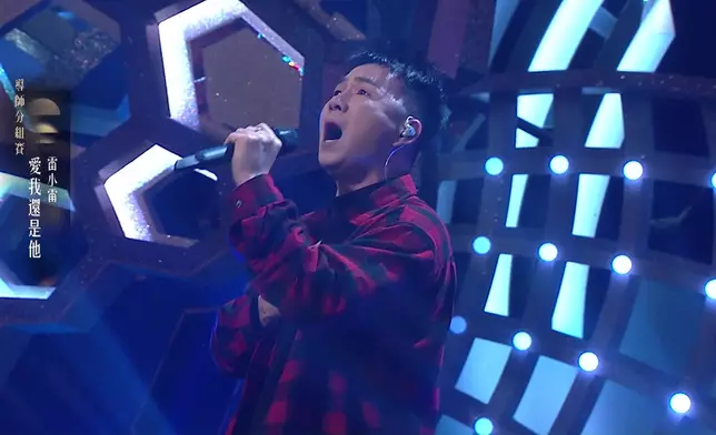 雷小雷冇信心卻唱出好成績。