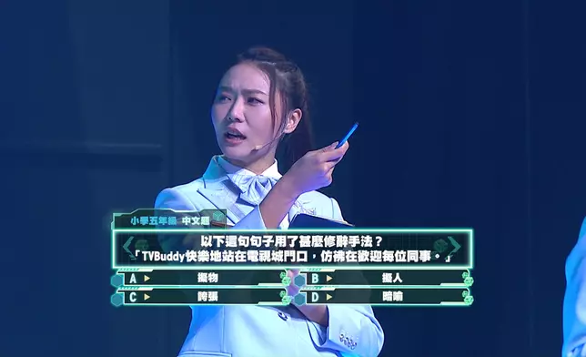 個個都諗到頭都大。